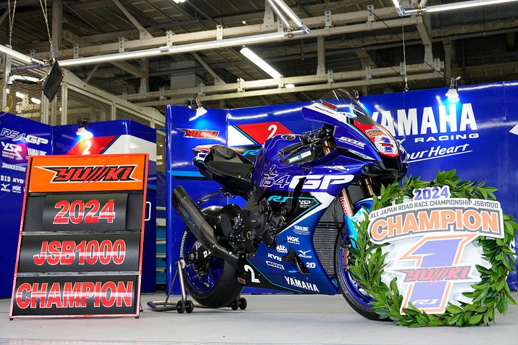 2024102804_006xx_Yuki_Okamoto_Wins_Career_First_JSB1000_Title_en_4000.JPG