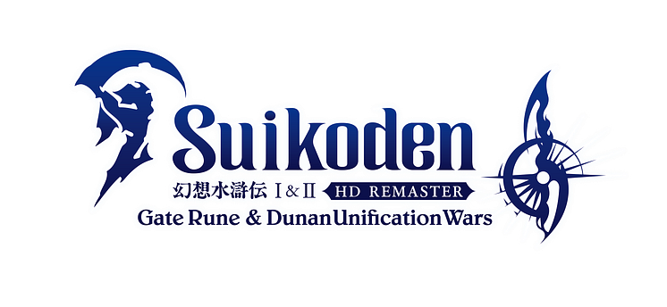 Suikoden1＆2_＆wars_ol.png