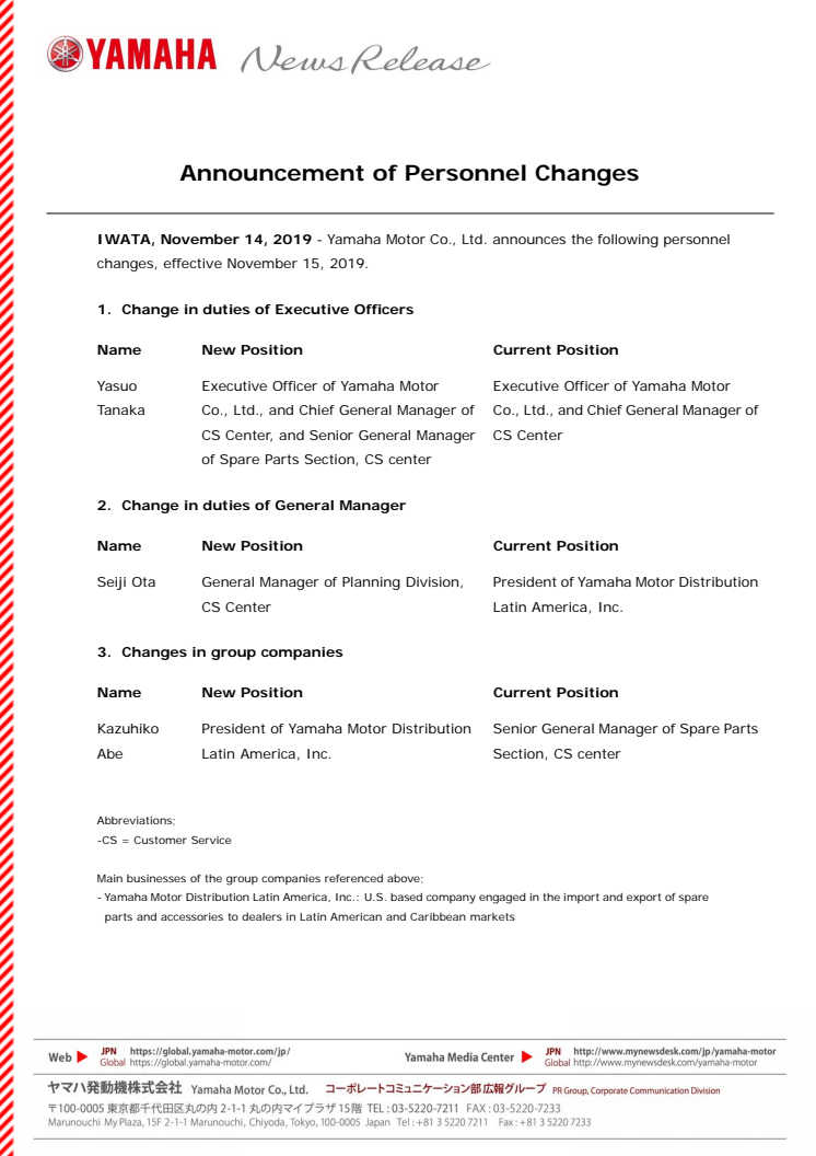 Announcement of Personnel Changes
