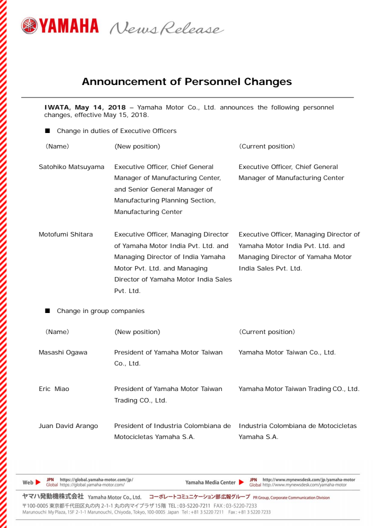 Announcement of Personnel Changes