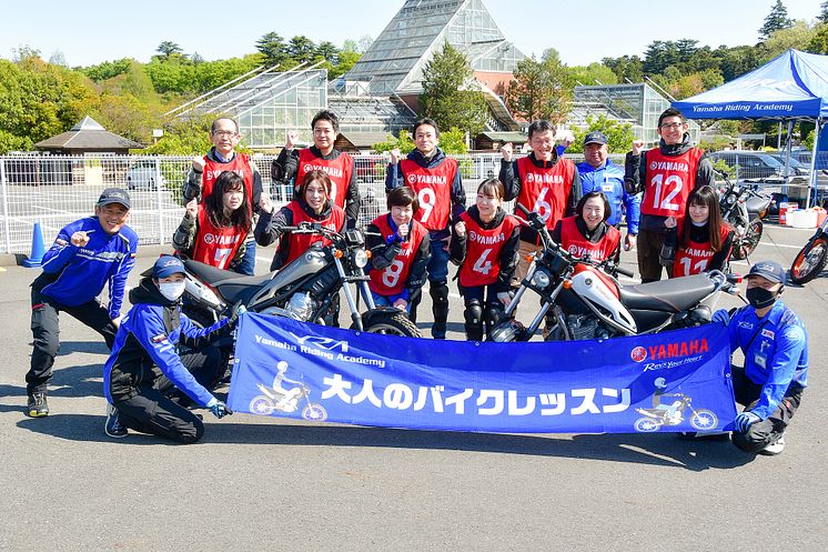 2021042601_003xx_YAMAHA_Motor_News_Letter_NO162-4_4000