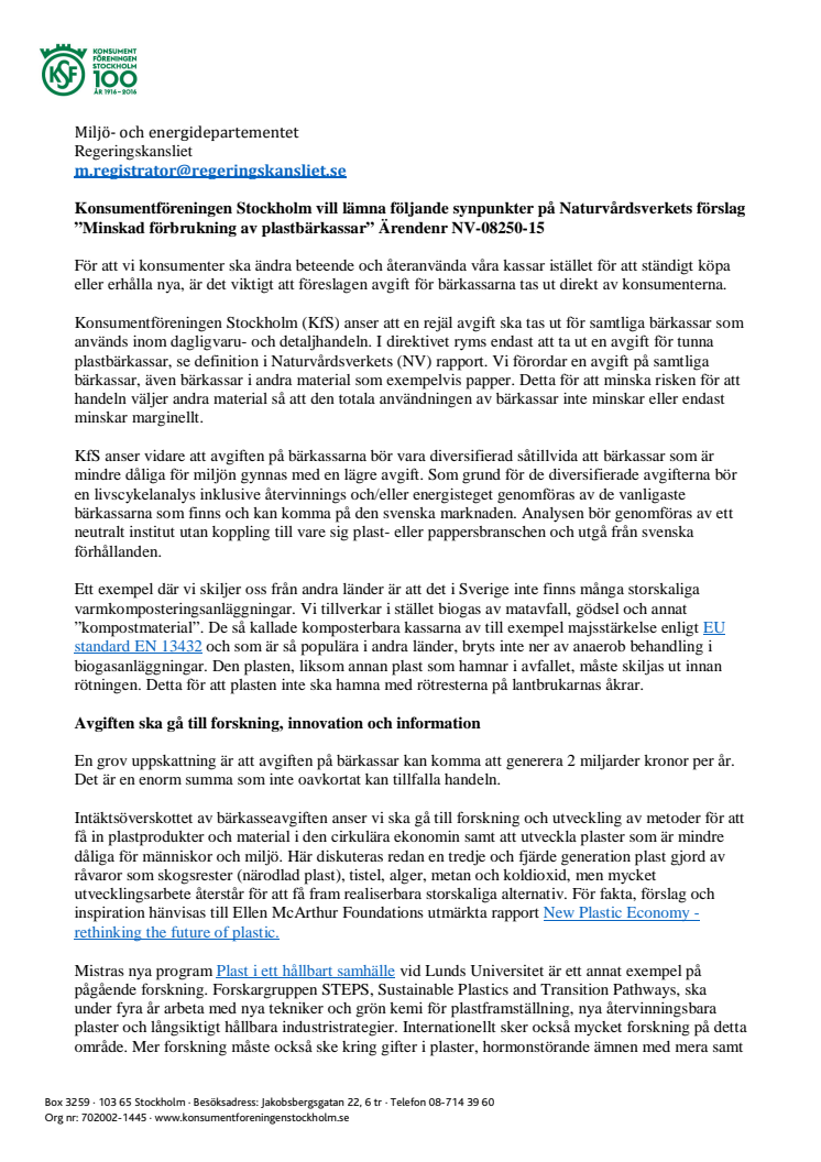 Remissvar på Naturvårdsverkets förslag kring avgift på plastkassar (16 sep 2016)   Dokument