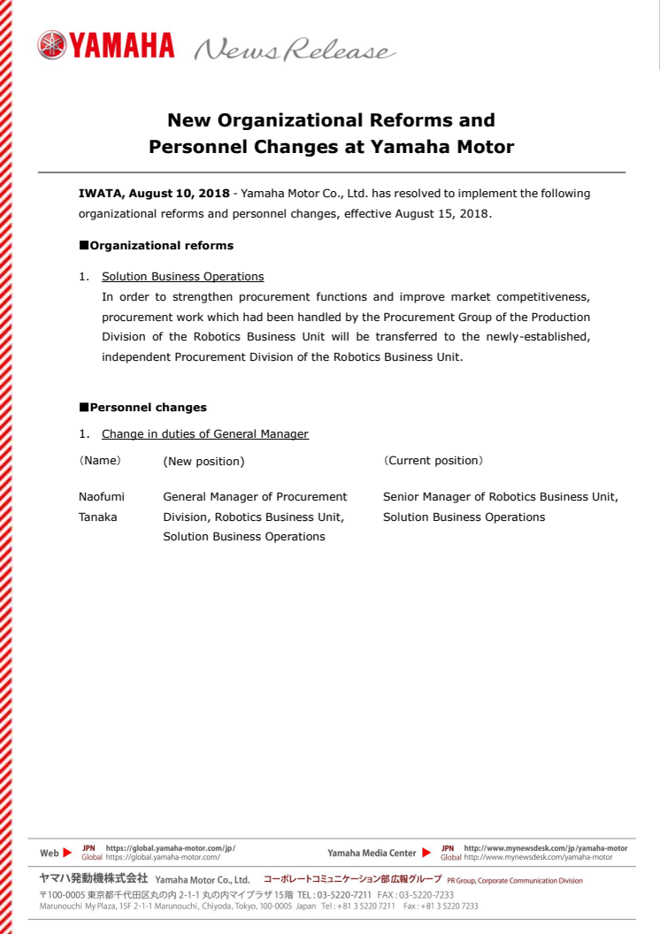 New Organizational Reforms and Personnel Changes at Yamaha Motor