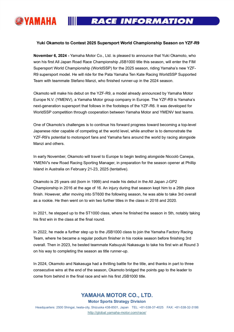 2024110606_Yuki_Okamoto_to_Contest_2025_Supersport_World_Championship_Season_on_YZF-R9_en.pdf