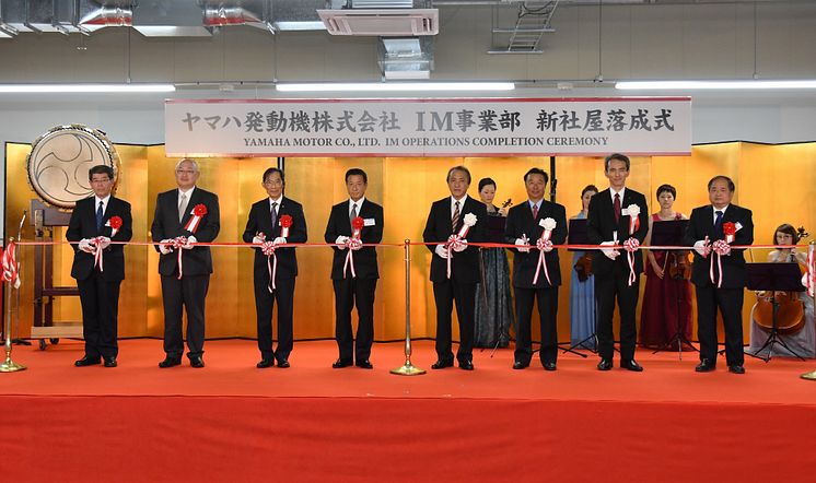 16_2017_Hamamatsu IM Base-Ceremony