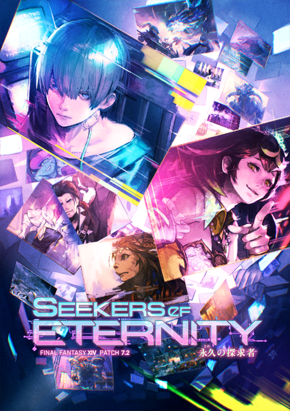 FFXIV - Seekers of Eternity.png