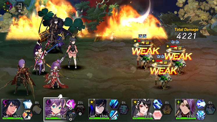 Stun 스턴.png
