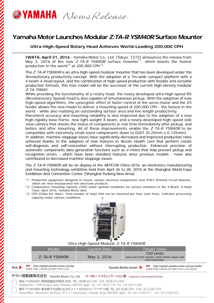 Yamaha Motor Launches Modular Z:TA-R YSM40R Surface Mounter -Ultra-High-Speed Rotary Head Achieves World-Leading 200,000 CPH-