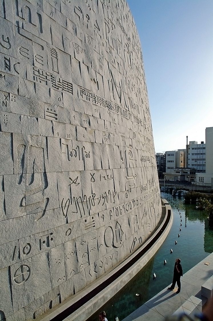 Bibliotheca Alexandrina i Egypten