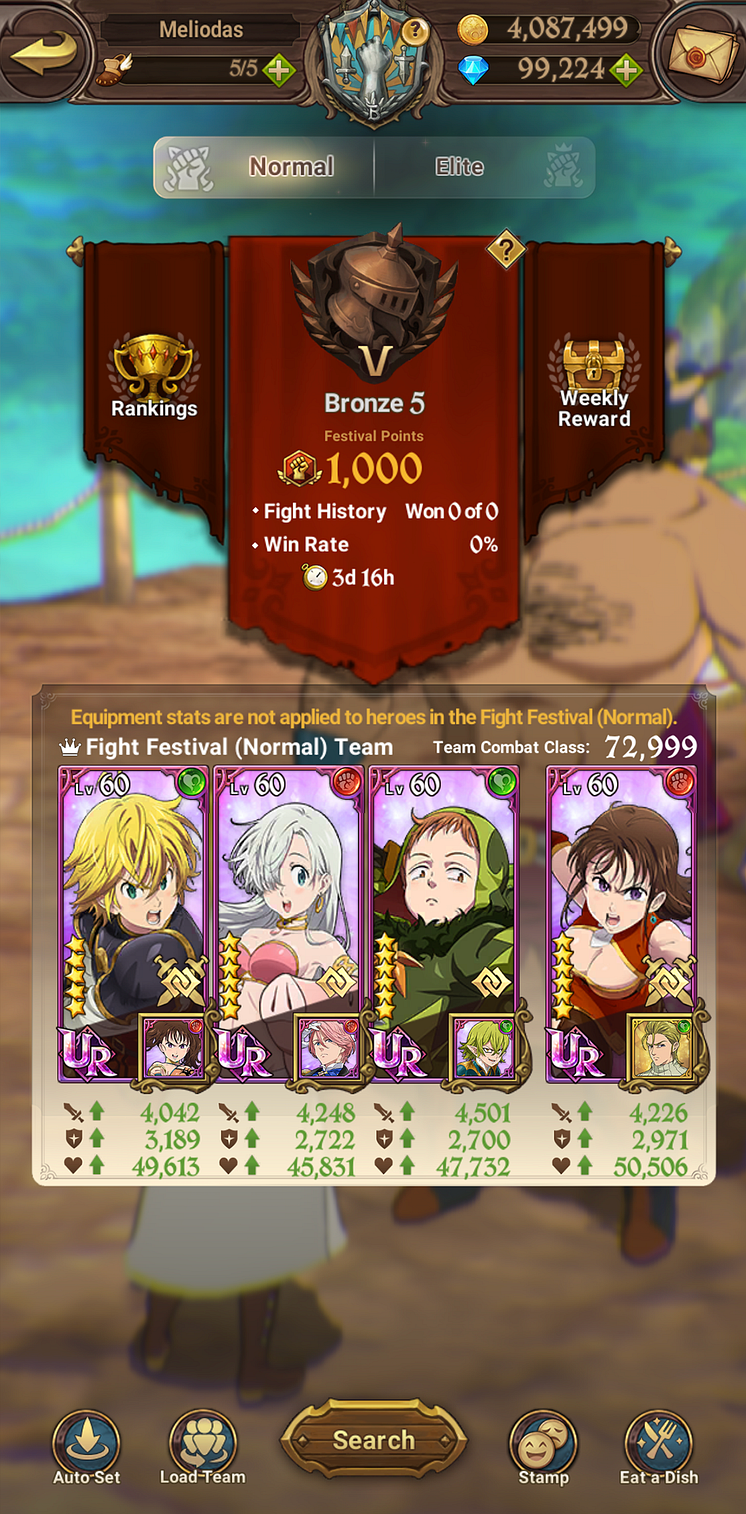 EN_PvP_Deck