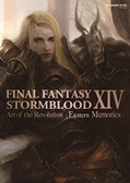 FFXIV-11