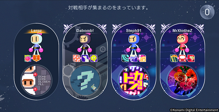 ABM_Matchmaking