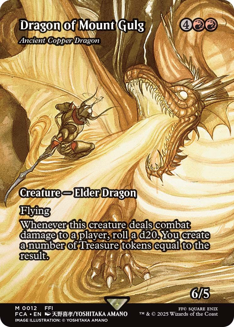 0012_MTGFIN_AmanoArt_YOSHITAKA AMANO.jpg