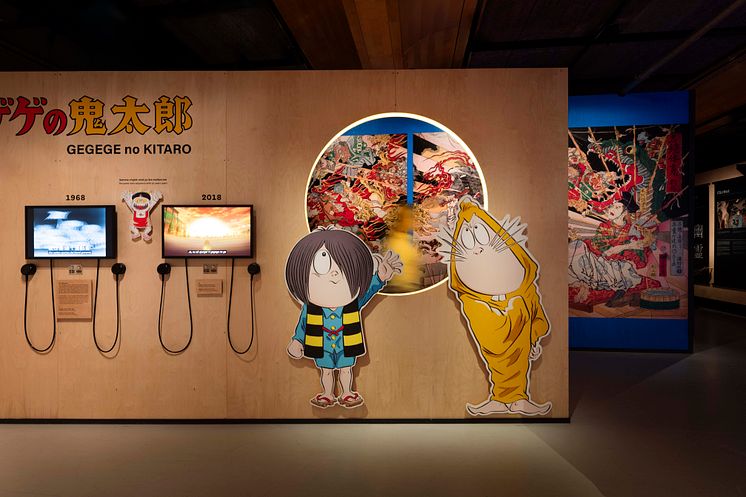 mizuki_spirits_of_japan.jpg