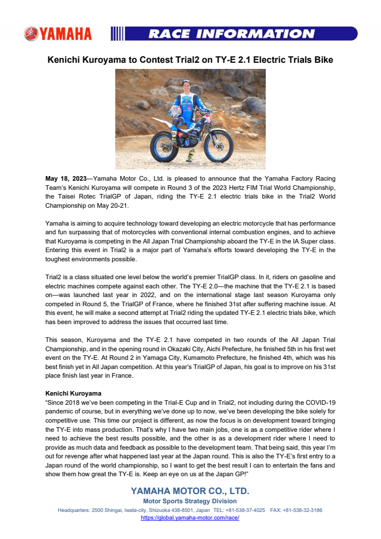 2023051801_TY-E_2_1_en_01.pdf