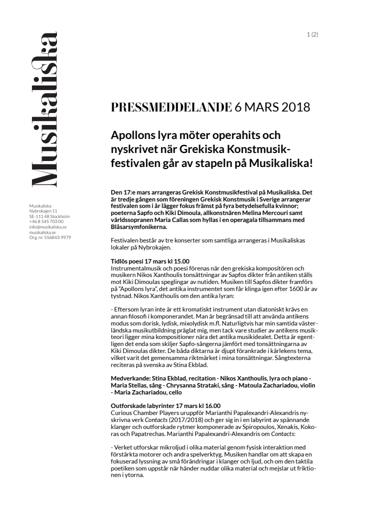 Apollons lyra möter operahits och nyskrivet när Grekiska Konstmusikfestivalen går av stapeln på Musikaliska! 