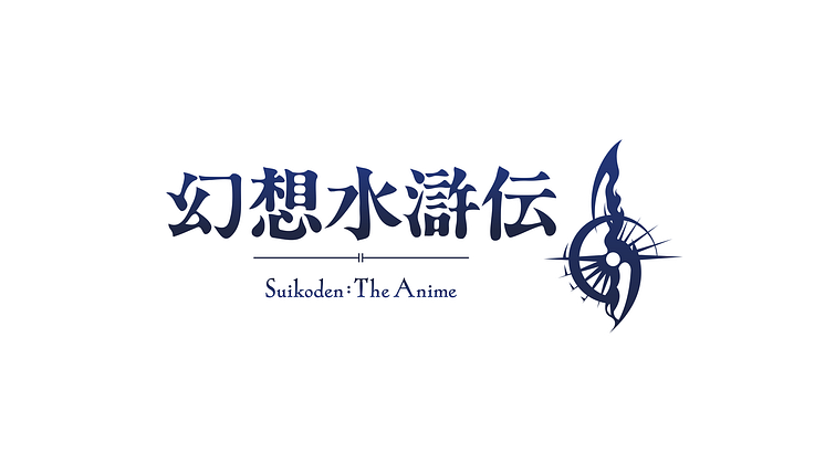 Anime_Logo.png