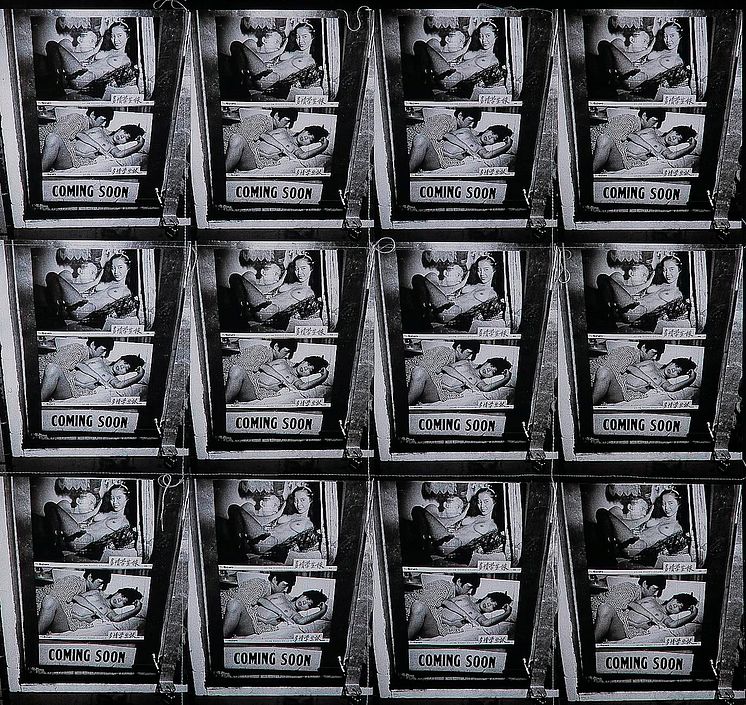 Andy Warhol: «Coming Soon» (Gelatin silver print collage, stitched together. 1976-78) ©Andy Warhol. Gjengitt med tillatelse fra Christen Sveaas' Kunststiftelse
