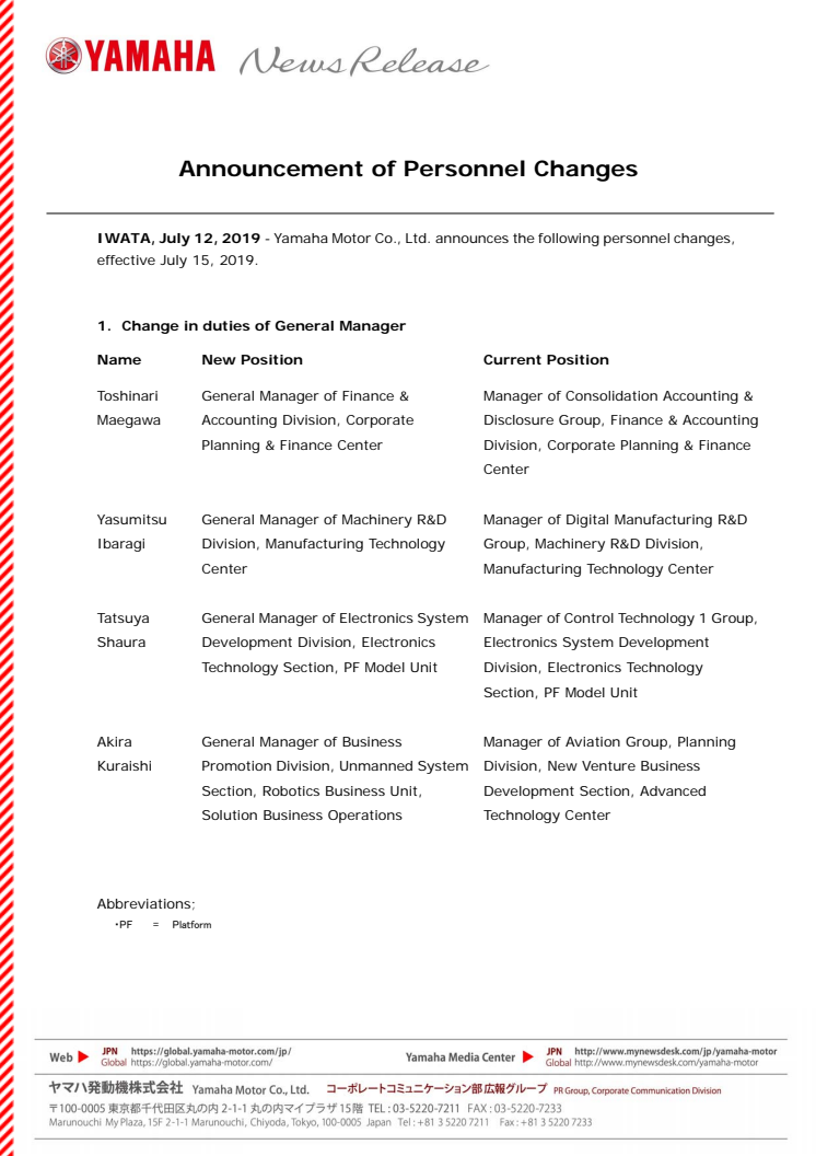 Announcement of Personnel Changes