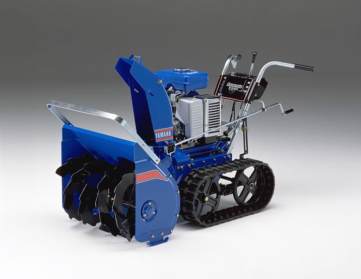 降雪地域の人々の生活を、快適に豊かに。ヤマハ除雪機 Yamaha 降雪地域の人々の生活を、快適に豊かに。ヤマハ除雪機 Yamaha