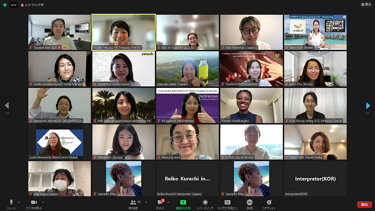 Group Photo 2