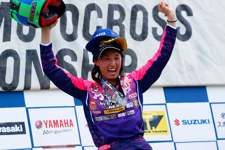 17_2017_JMX_Rd07_Kinki-安原 さや選手
