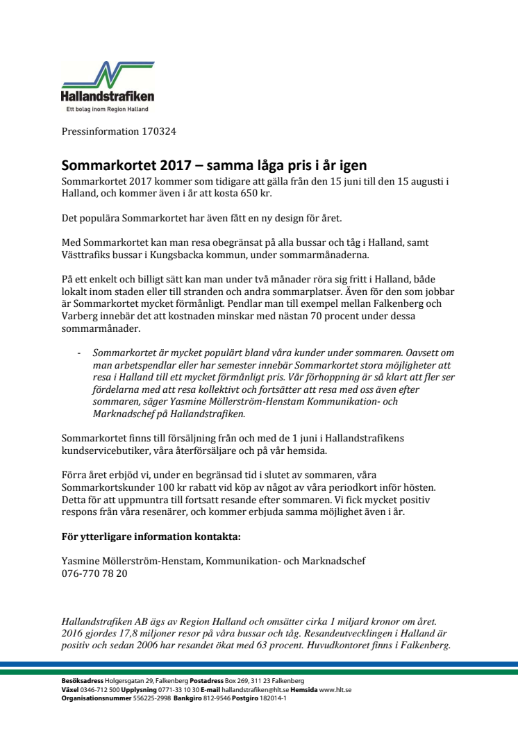 Sommarkortet 2017 – samma låga pris i år igen