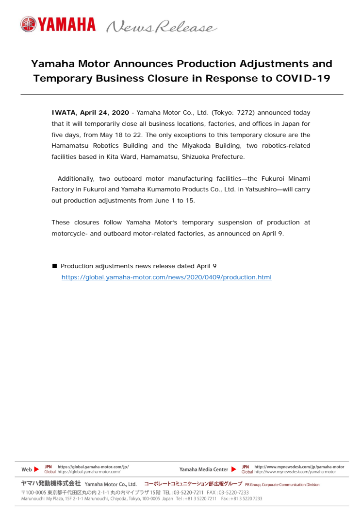Yamaha Motor Announces Production Adjustments and Temporary Business Closure in Response to COVID-19