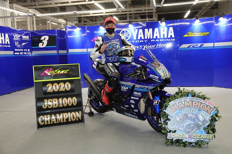 2020110202_001xx_JRR_Rd5_野左根選手_4000