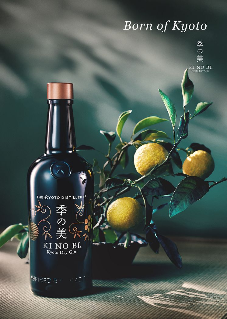 Ki No Bi Kyoto Dry Gin - KV.jpg