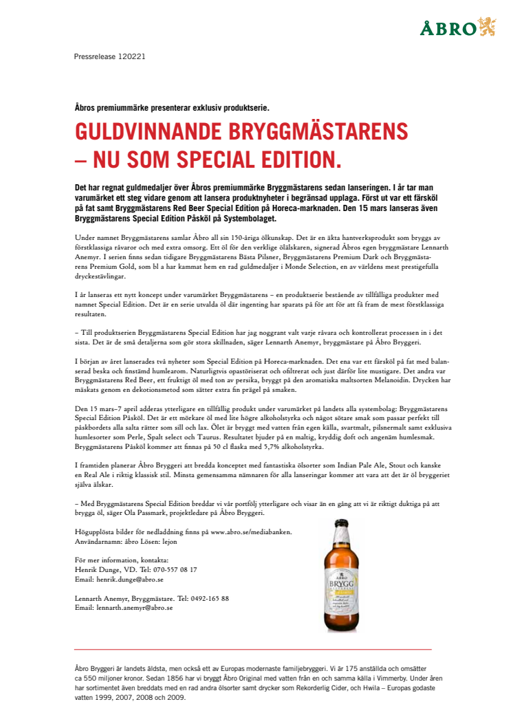 Åbro Bryggeri presenterar exklusiv produktserie