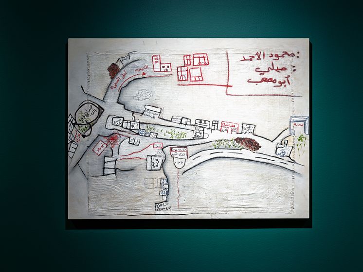 Marwan Rechmaoui, UNRWA Series, 2010-2011