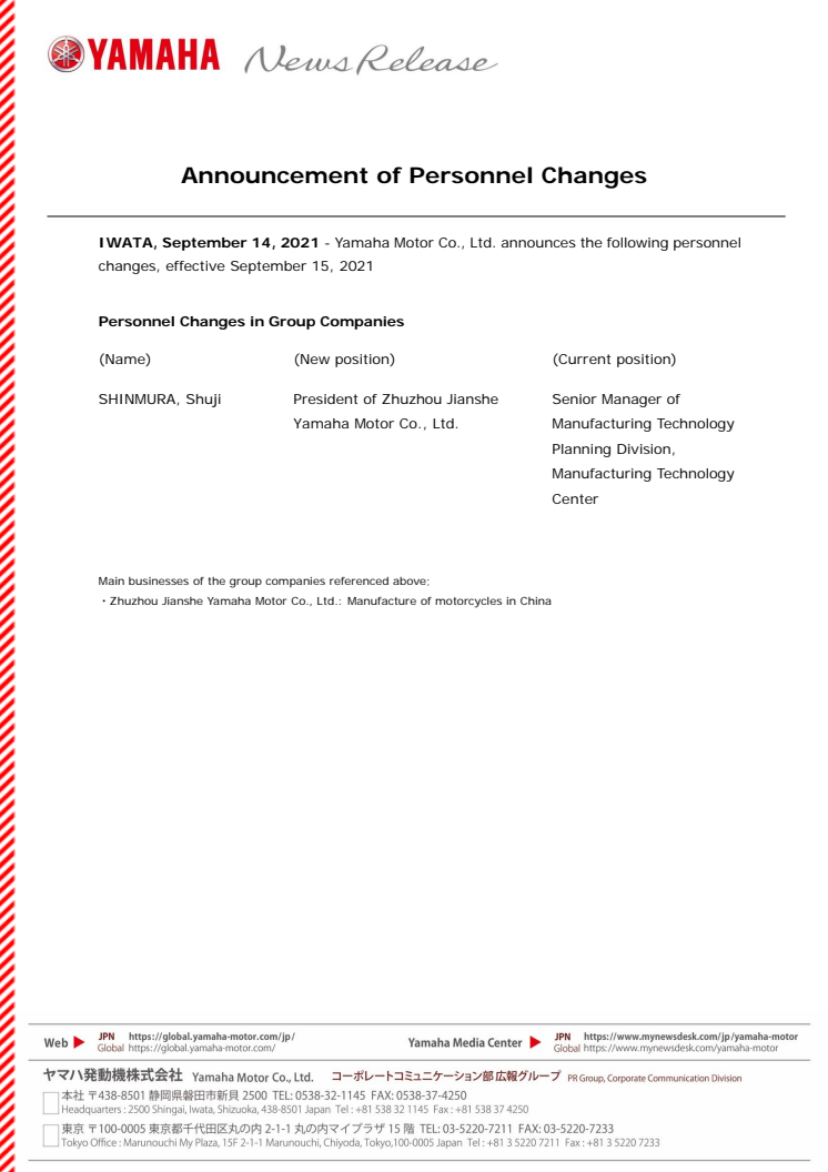 2021091402_PersonnelChanges_en_01.pdf