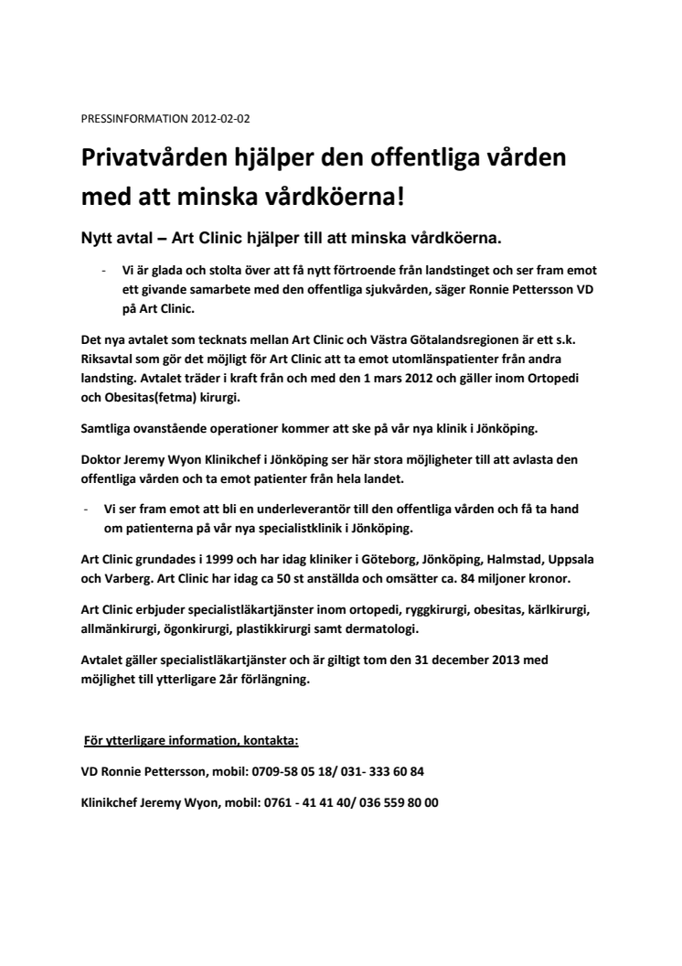 Privatvården hjälper den offentliga vården med att minska vårdköerna.