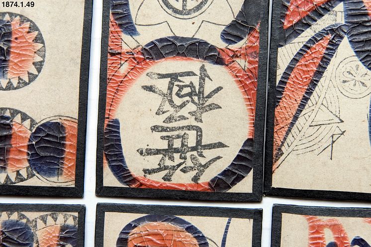 Karuta med fyra sviter