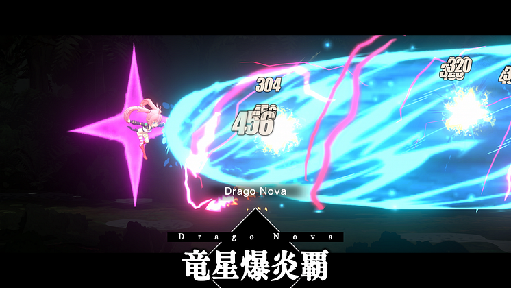 SLIME_PS5_DLC3 (2).png
