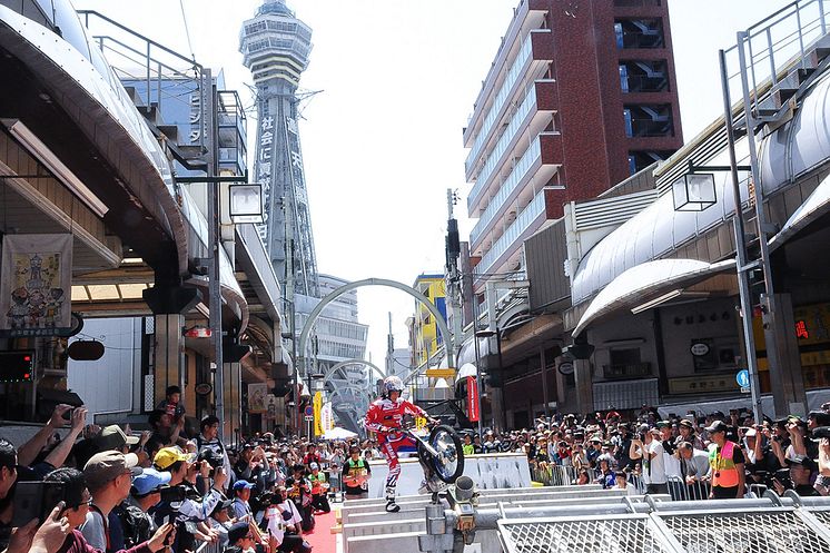 シティトライアルジャパン2020 in 大阪
