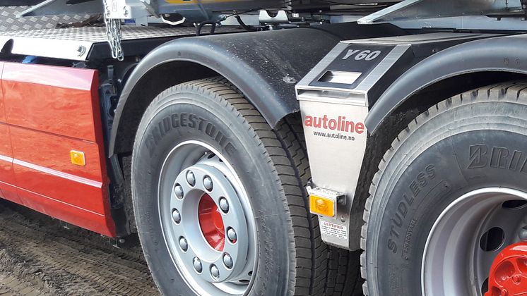 Y60-autoline-förhör-startsida.jpg