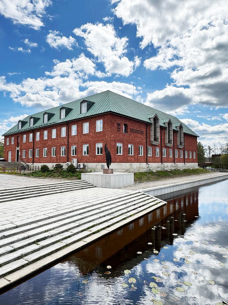 Tranås stadshus.jpg