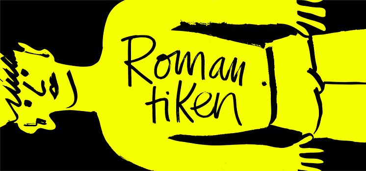 ROMANTIKEN