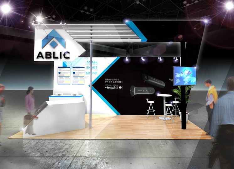 ABLIC_Medtec2025BoothPerspective.jpg