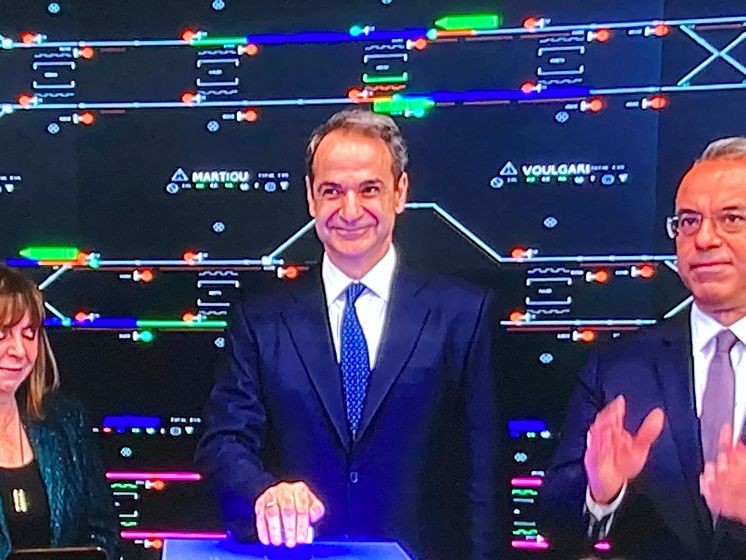 PM launches first metro.jpg