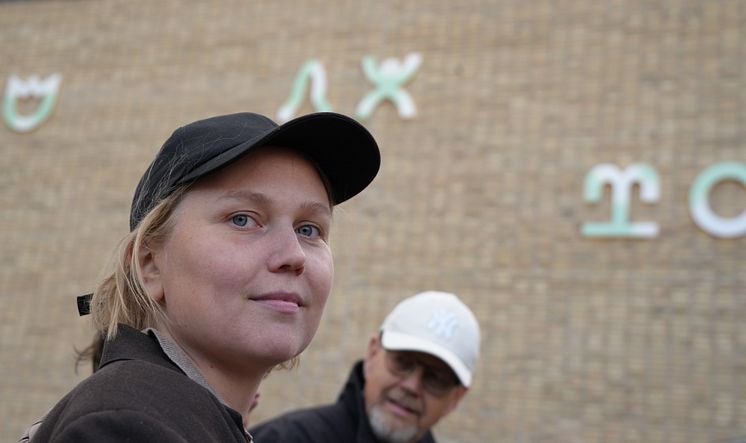 Konstverk Torpskolan 2.JPG