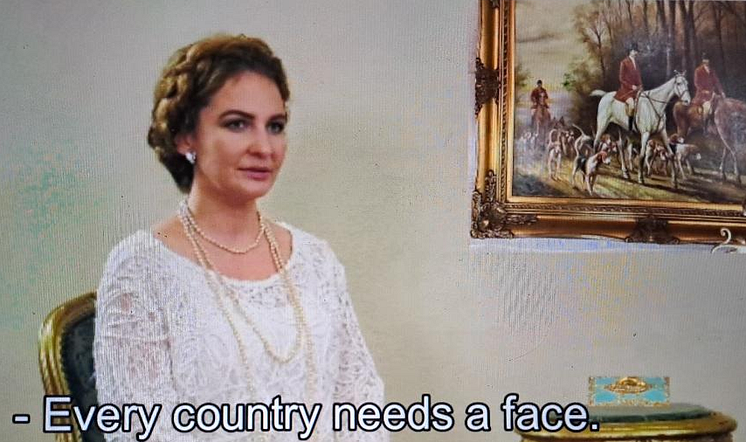 Portret Regina Maria.png