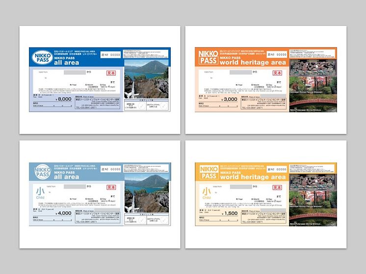 NIKKO PASS.jpg