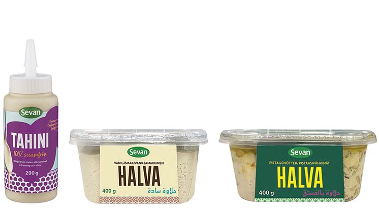 Tahini_Halva_16x9_2025.jpg