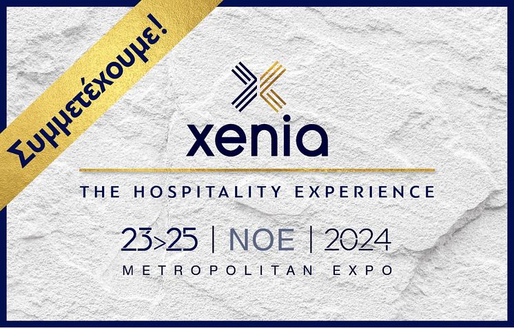 XENIA_photo.jpg