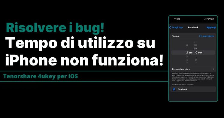 iphone-tempo-di-utilizzo-non-funziona.webp