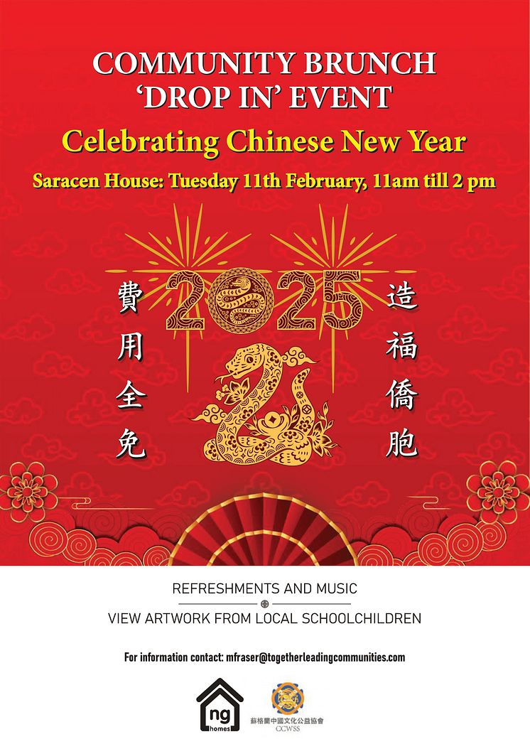 CNY Drop In Event.jpg