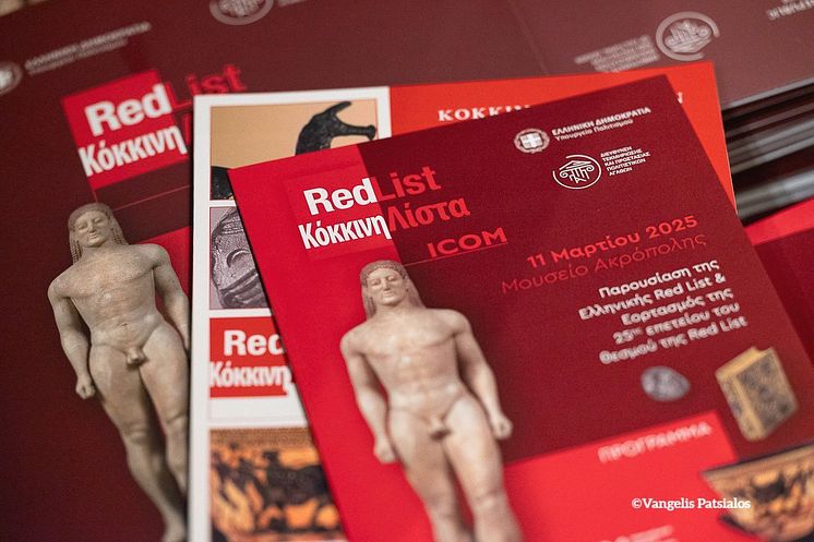 ICOM Red List Greece